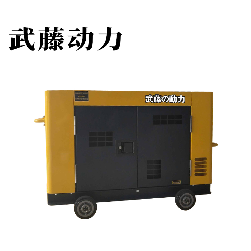 800kw静音柴油发电机工地常用