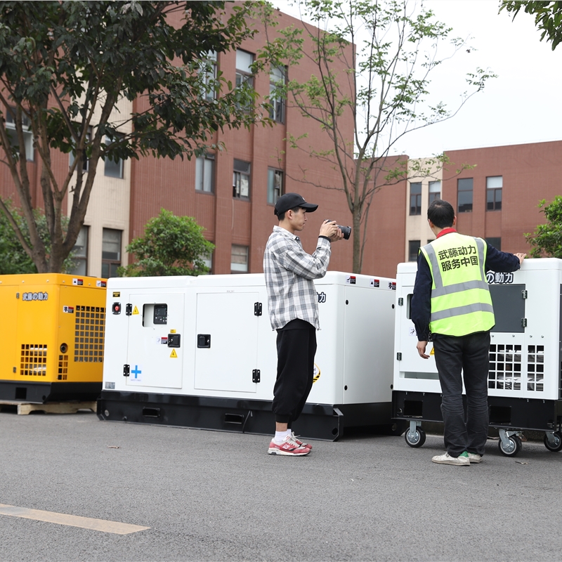 家用变频静音单相三相双电压汽油发电机3/5/6/8/10KW35KW