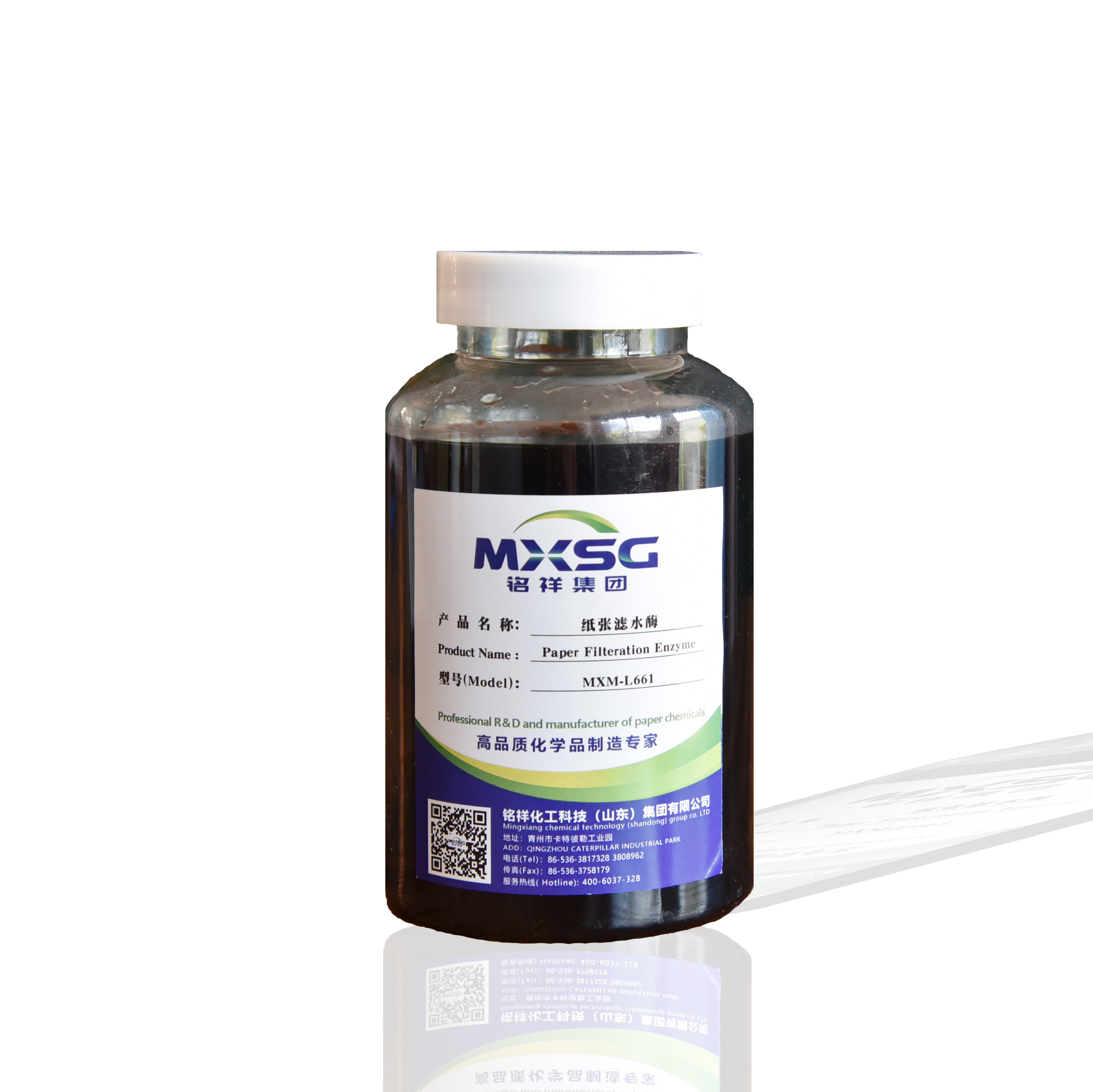 铭祥MXM-L661纸张滤水酶  有效提高和改善纸浆的滤水性能