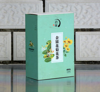 定制<em>食品</em>盒蛋糕盒    寿光<em>食品</em>盒蛋糕盒规格支持定制