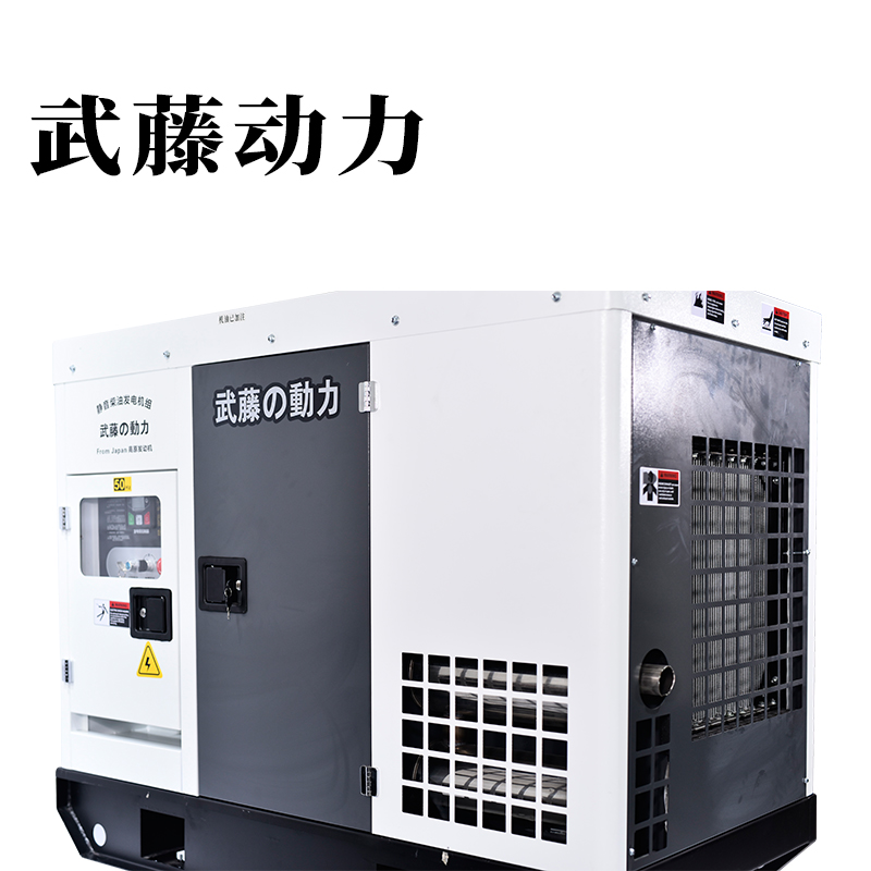 600KW柴油氩弧焊机