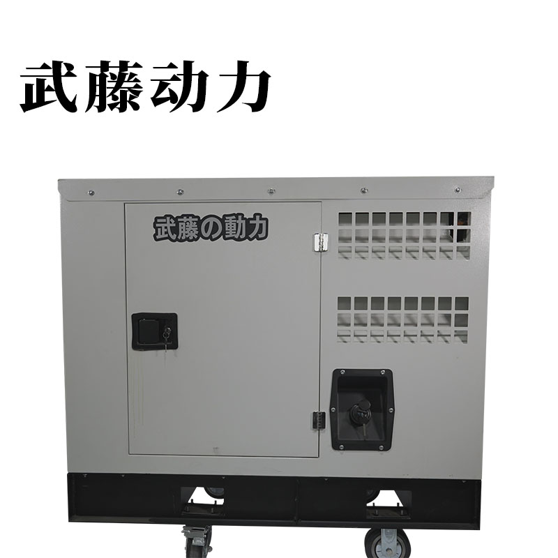 35KW自动化柴油发电机组