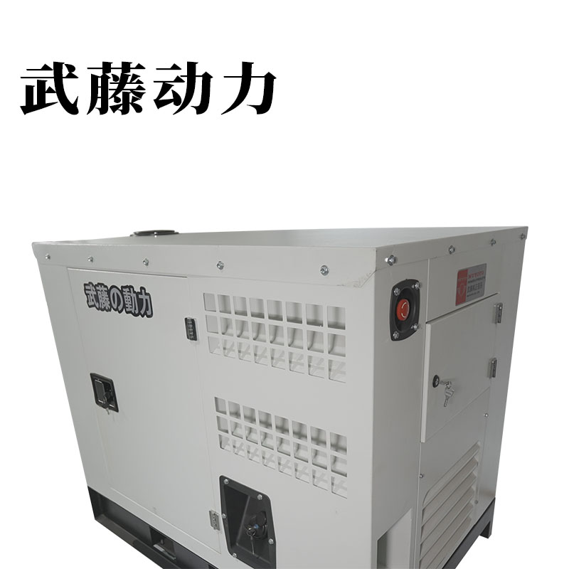 20KW船用发电机组