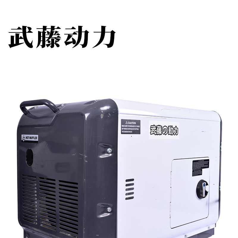 40KW汽油电焊机