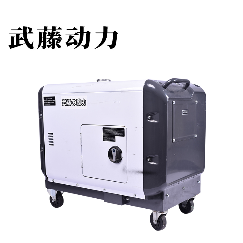 50千瓦冷藏车柴油发电机