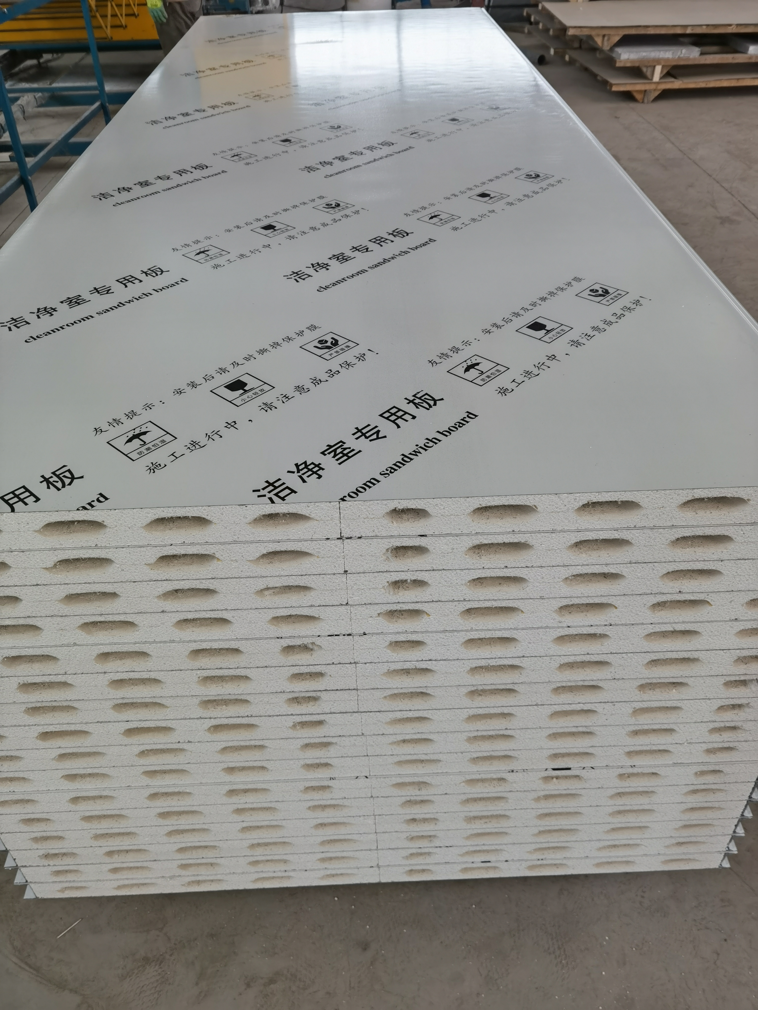 西安净化板  防火板 净化板生产厂家