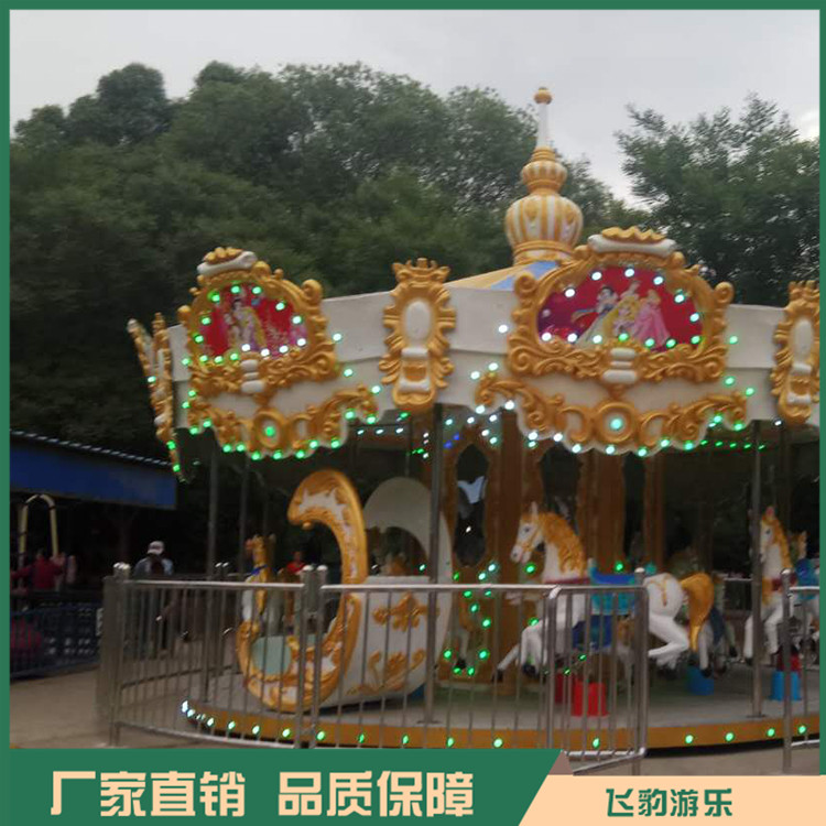 定制旋转木马 豪华旋转木马 规格多样 支持定做