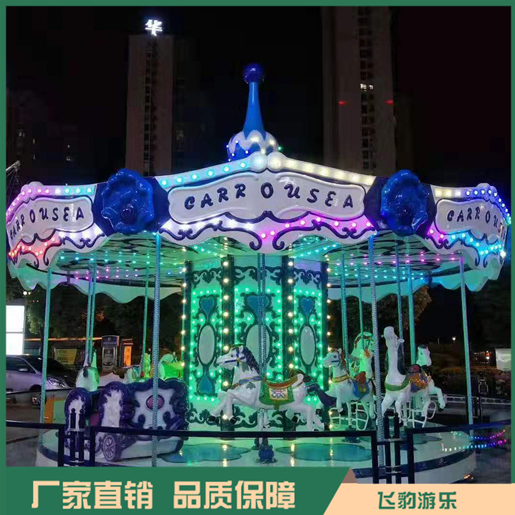 旋转木马价格 旋转木马 规格多样 支持定做