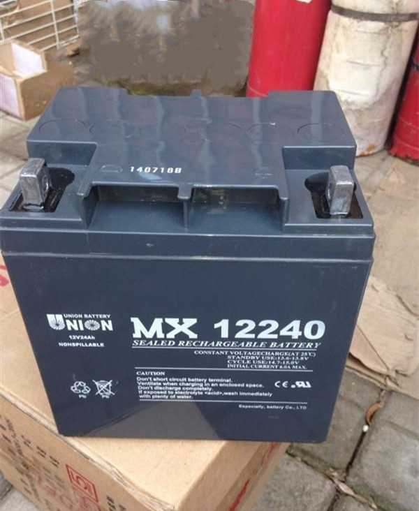 UNION友联蓄电池MX12240 12V24AH直流屏/消防电源UPS电源