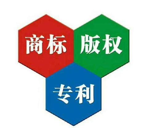  武汉商标代理公司免费分析检索 注册商标