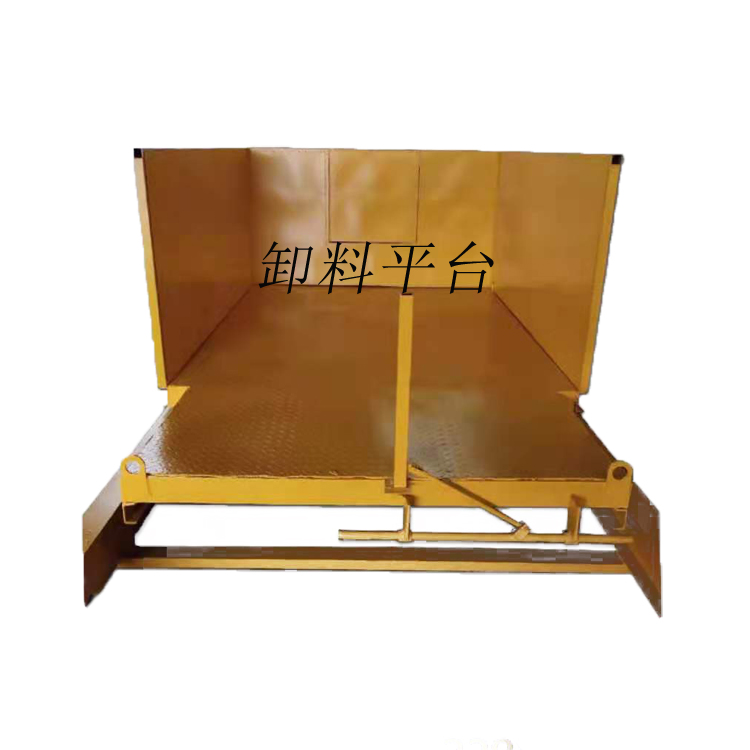 永邦现货销售  江苏  建筑用伸缩卸料平台   施工用升降悬挑式卸货平台   落地式卸料平台