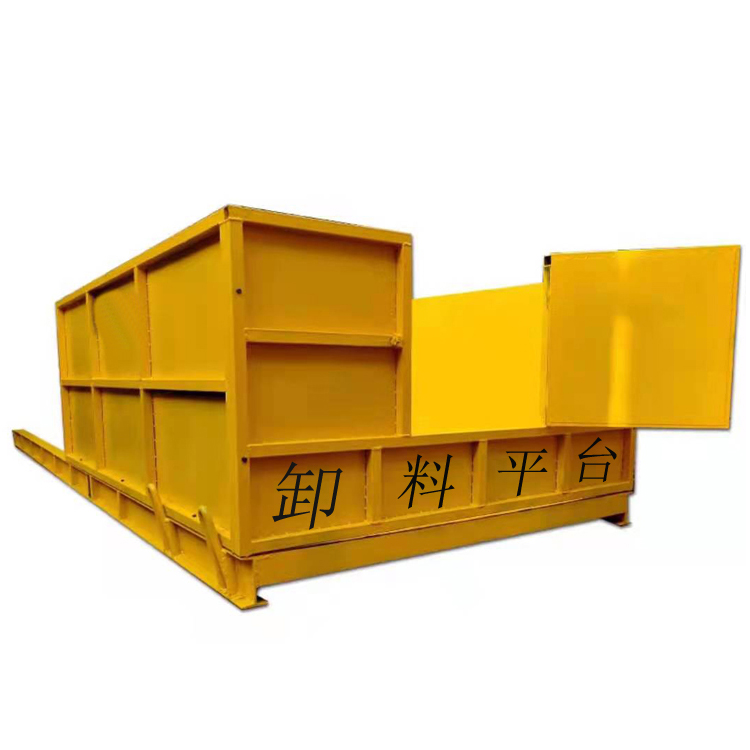 永邦现货销售  福建  施工悬挑式卸料平台  伸缩升降卸料平台   建筑工地落地式卸料平台