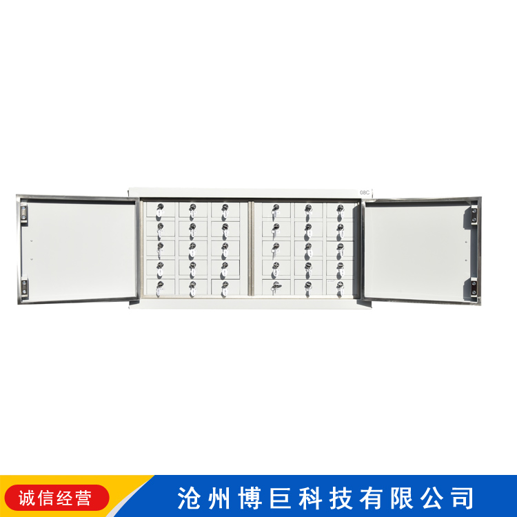 博巨钢制壁挂式手机屏蔽柜 带锁手机存放柜价格