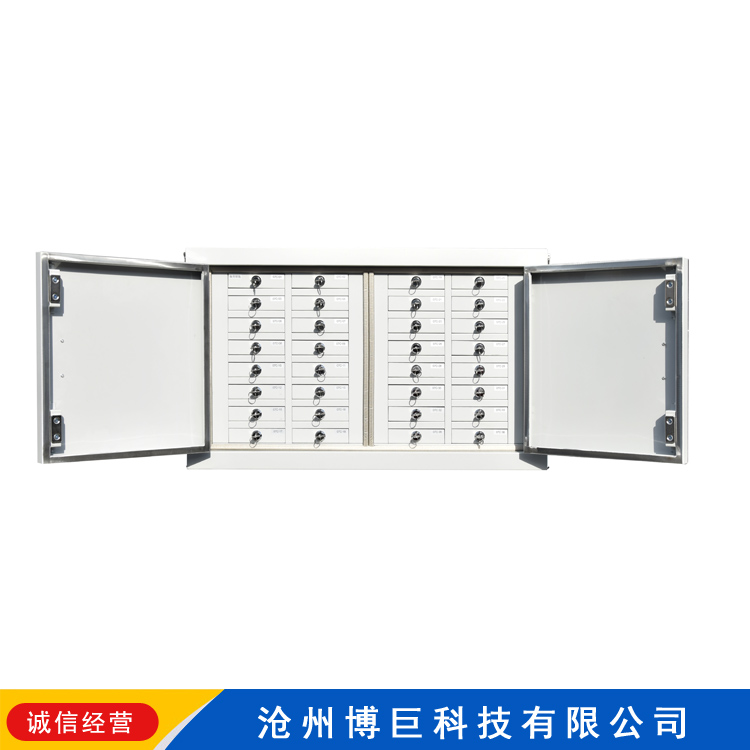 博巨钢制壁挂式手机屏蔽柜 多组合手机寄存柜 带锁手机存放柜价格