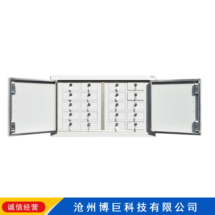手机存放柜 智能手机屏蔽柜 手机充电柜生产供应