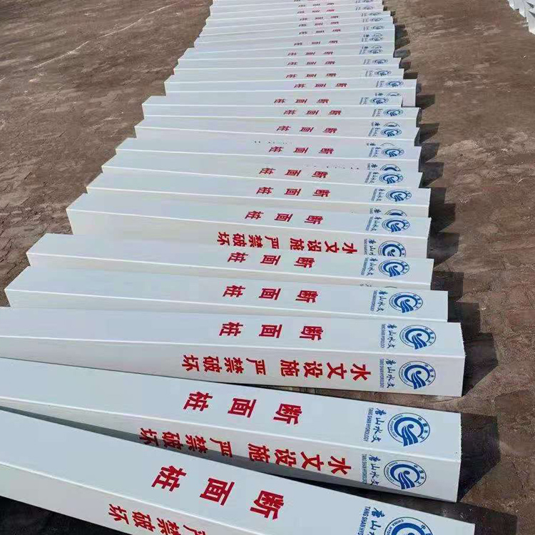 玻璃钢燃气标志桩 玻璃钢标志桩 标志桩欢迎选购