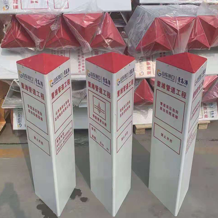 玻璃钢标志桩 玻璃钢燃气标志桩 标志桩加工 电力标志桩