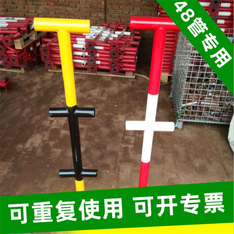  工地楼梯扶手 工地楼梯扶手厂家 楼梯定型化扶手立柱