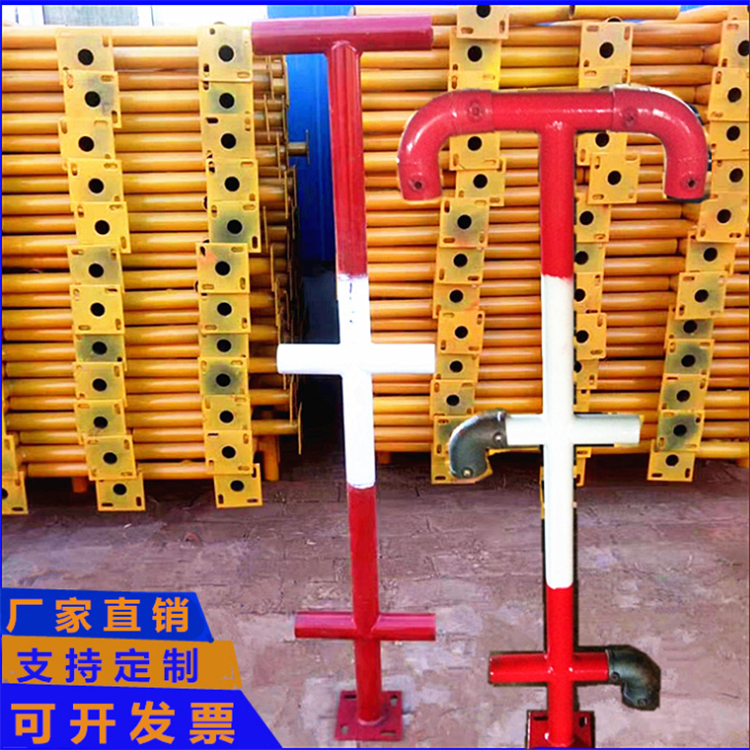 工地临时防护栏 楼层立杆扶手 建筑临边立杆 厂家直销