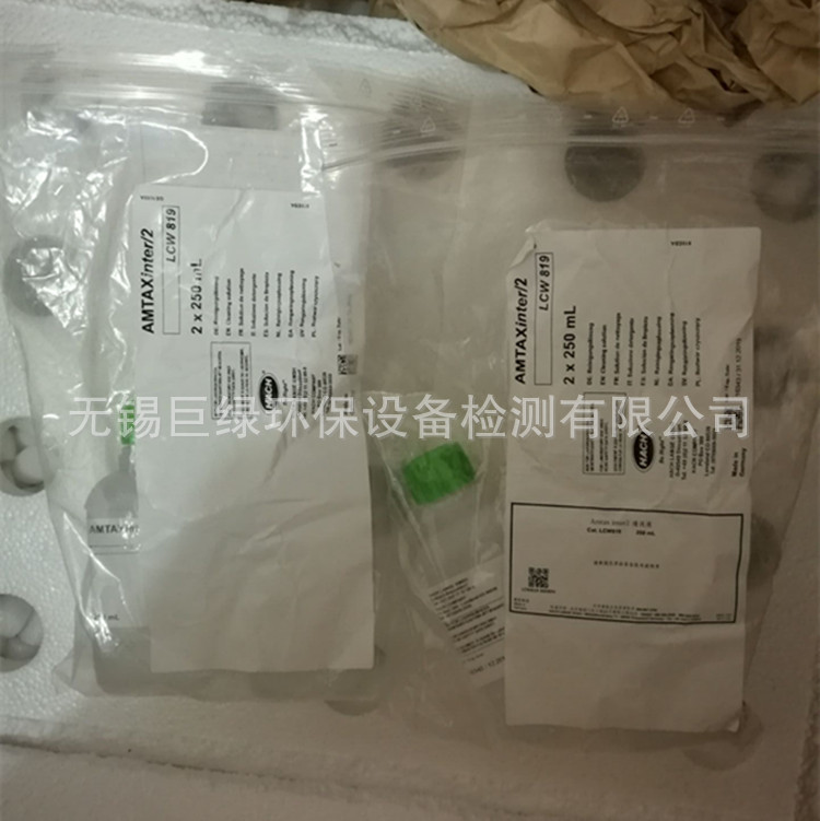 美国HACH哈希氨氮inter2试剂清洗液LCW819氨氮INTER 2C