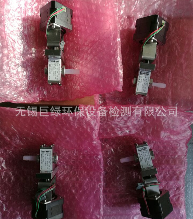 美国哈希CODmaxII配件YY0000125/EXV057消解入口阀(陶瓷阀)