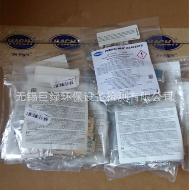 美国HACH哈希硝酸盐试剂2106169/21061-69，0.3-30mg/l