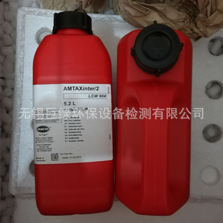 美国HACH哈希氨氮inter2C试剂标液LCW804,零标液0mg/l