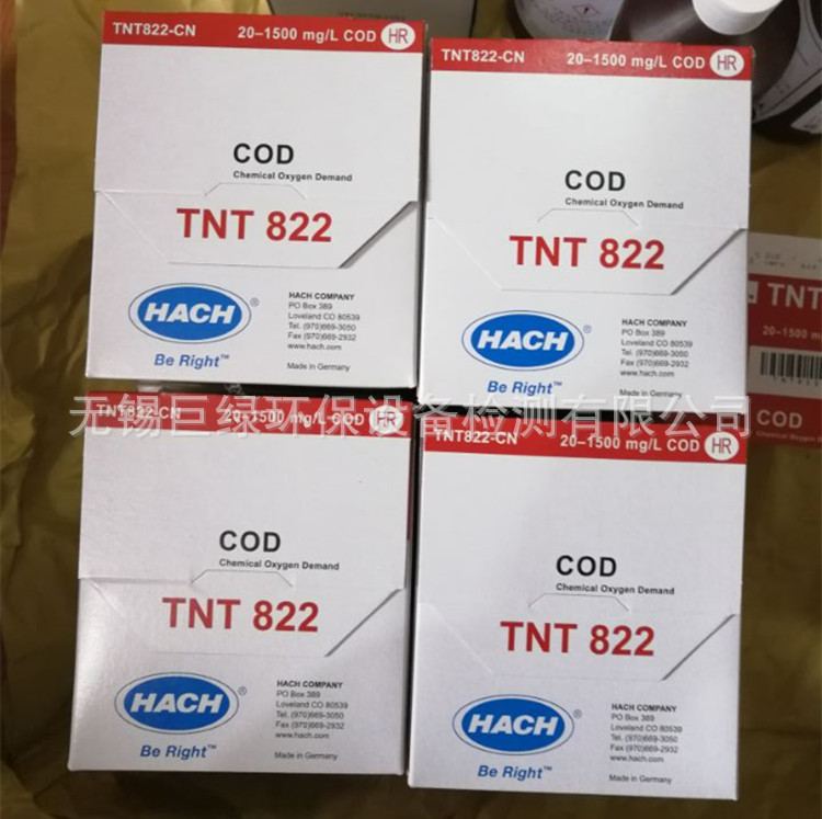 美国HACH哈希COD试剂,TNT822试剂 20-1500mg/l