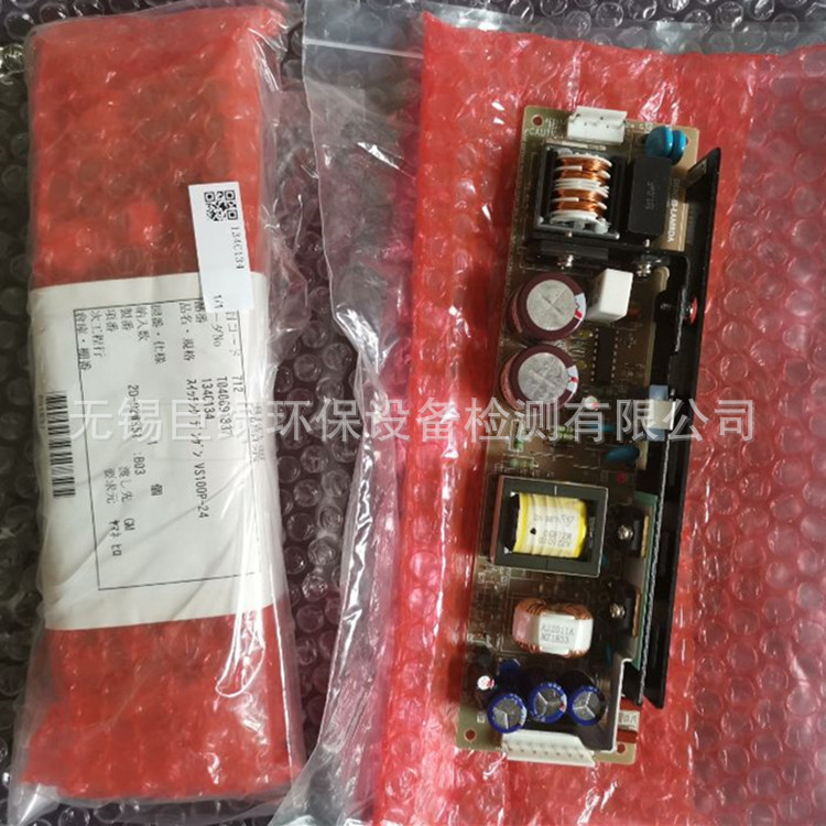 美国HACH哈希NPW160总磷总氮分析电源模块134C134  ,DKK配件