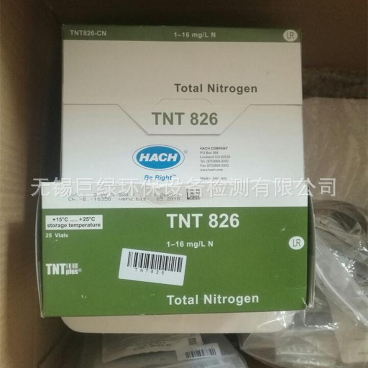 美国哈希HACH 总氮试剂 TNT826,条形码试剂1-16mg/l