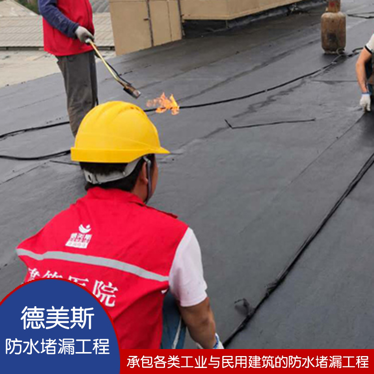 承接盘锦大连屋面防水补漏工程厂家 专业屋面防水补漏价格