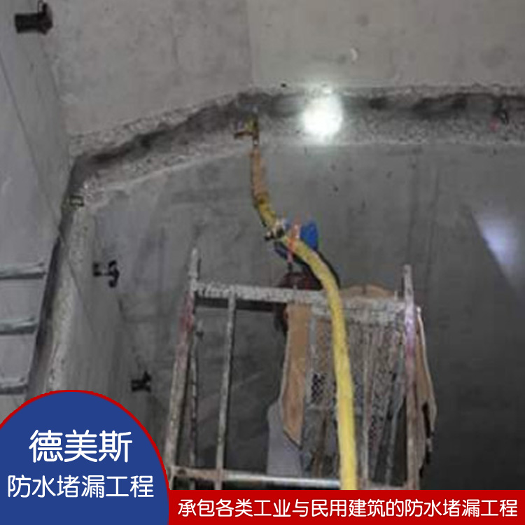 地下管廊防水堵漏 大连盘锦地下管廊施工缝堵漏工程