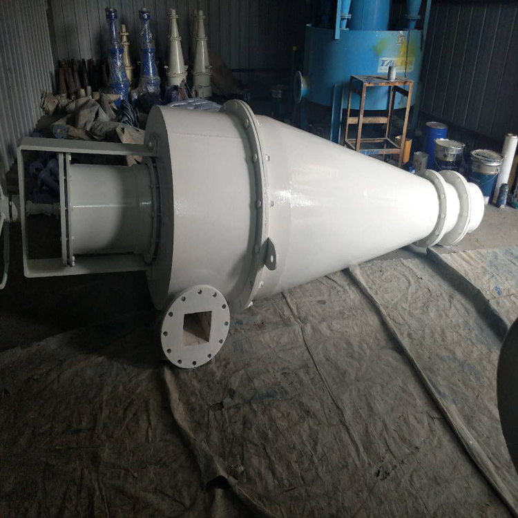 批发聚氨酯旋流器 煜轩分级旋流器 煜轩水力旋流器 规格齐全