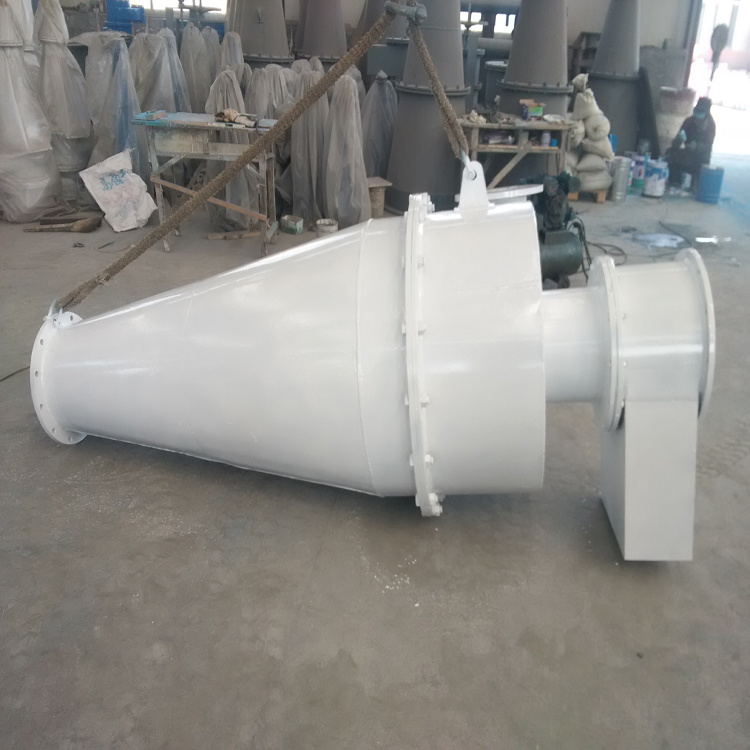 磨矿分级水力旋流器定制 山东水力旋流器 水力旋流器价格