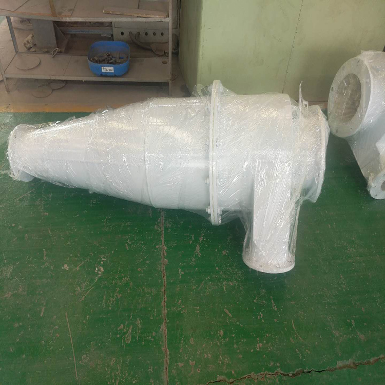水力旋流器 厂家直销分级旋流器 浓缩旋流器 
