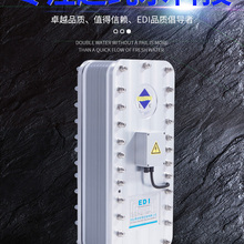生产厂家EDI膜块edi膜堆 超纯水设备EDI模块 水处理设备电去离子