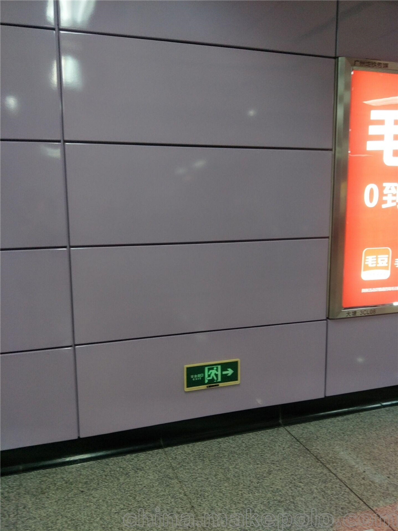搪瓷钢板
