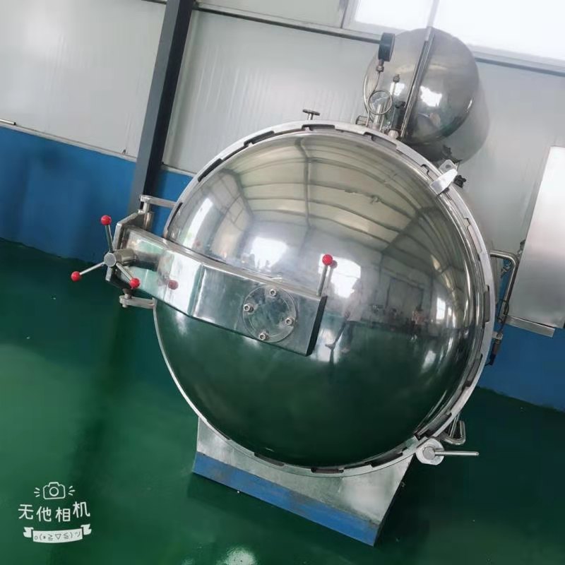 全自动杀菌锅价格  可连续式工作  粽子高温高压杀菌设备