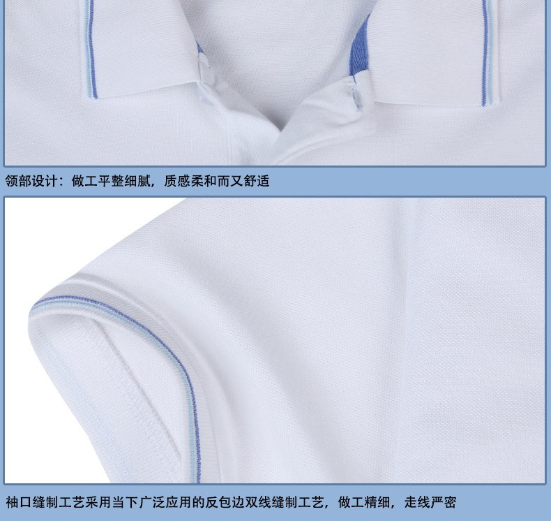 飞旭服饰 工厂车间机修汽修工作服服 短袖修车工作服 