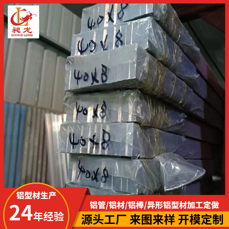 6061铝板 6063铝板硬质铝合金板材 铝合金切割铝板 6061铝板加工