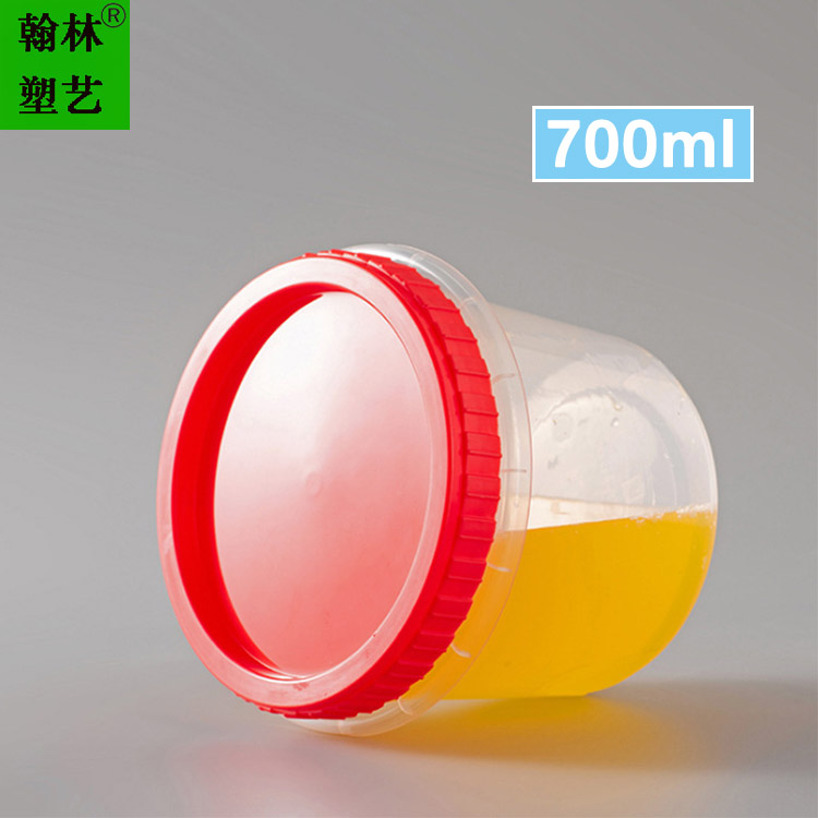 700ml螺旋汤杯套装塑料一次性带盖密封防漏汤碗保鲜盒可微波炉