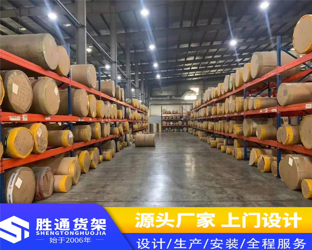 胜通货架  仓库货架公司   中型货架  金属五金货架  服装仓库仓储 中重型货架  置物架  展示