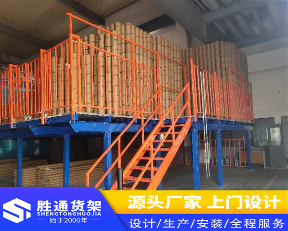 胜通货架厂家  轻型货架  批发中型仓储货架  重型大型库房   仓储置物架300KG每层货架生产厂