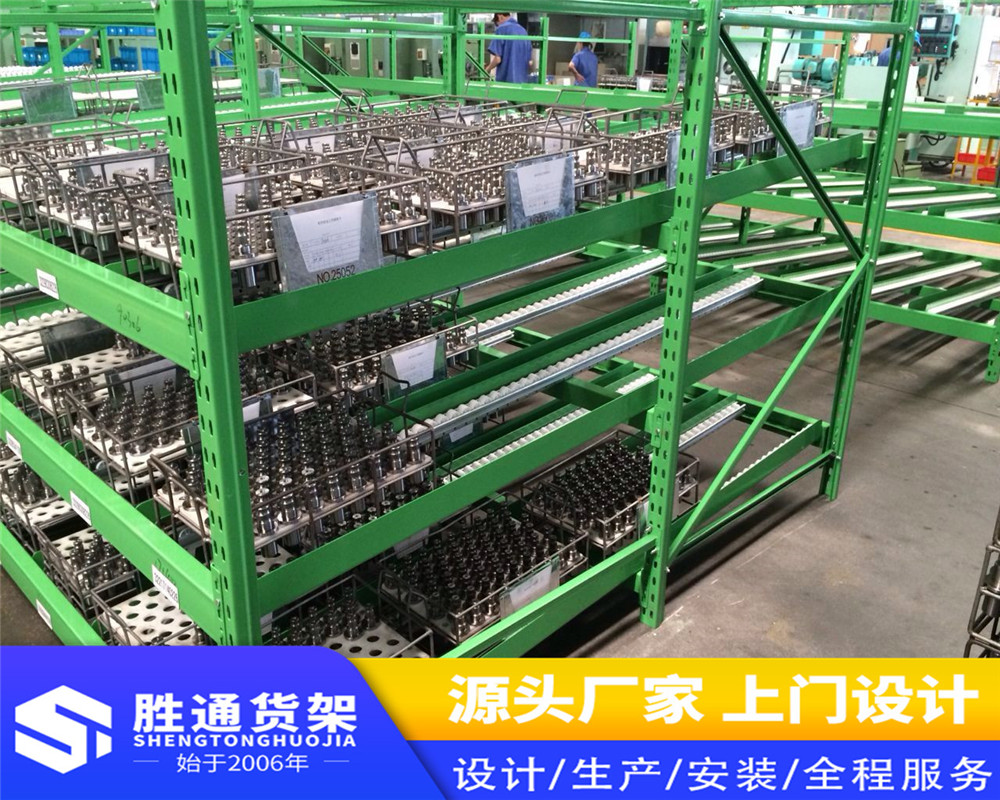 胜通货架厂家  轻型货架  批发中型仓储货架  重型大型库房   仓储置物架300KG每层