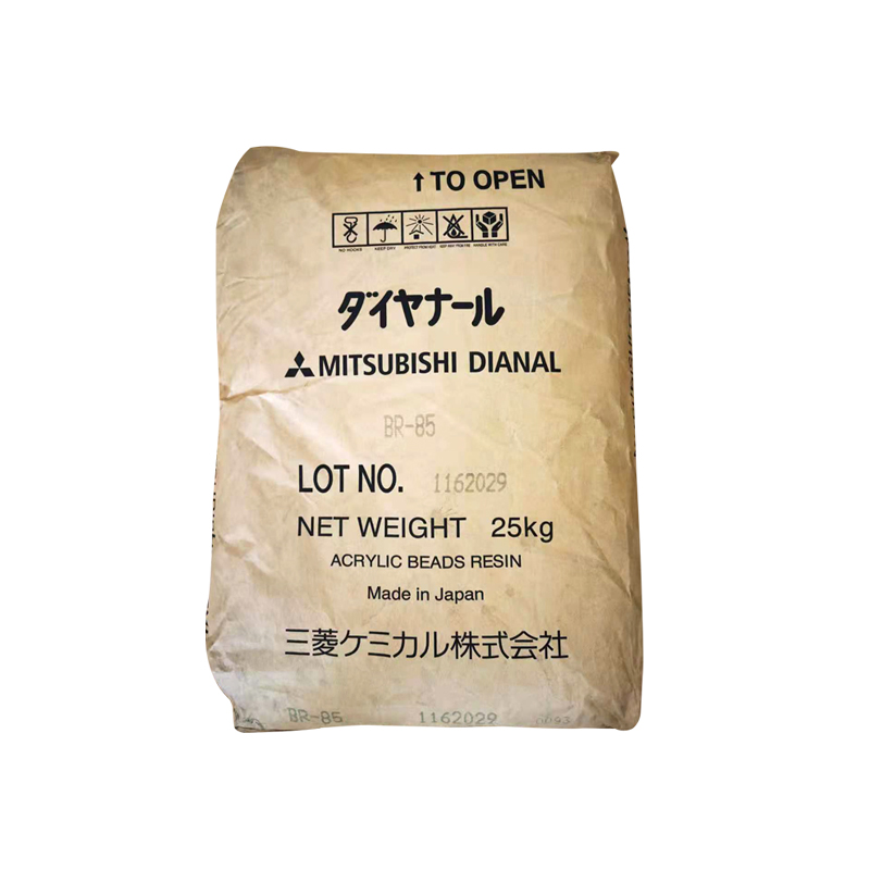 上海久是丙烯酸树脂 丙烯酸树脂厂家批发 丙烯酸树脂