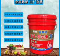 厂家直供果树专用肥 果树专用肥厂家 高钙高钾