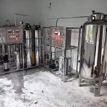 北方水处理设备厂家 超纯水制取设备 高纯水提取设备  双级反渗透+EDI装置超纯水设备