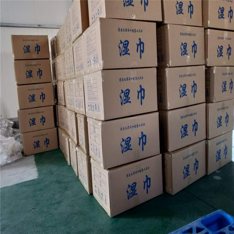 北京网店礼品湿巾便携式宝宝湿巾     便携式宝宝湿巾生产商