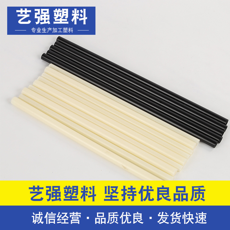  PVC塑料管 pvc硬管 表面光滑 用途广泛