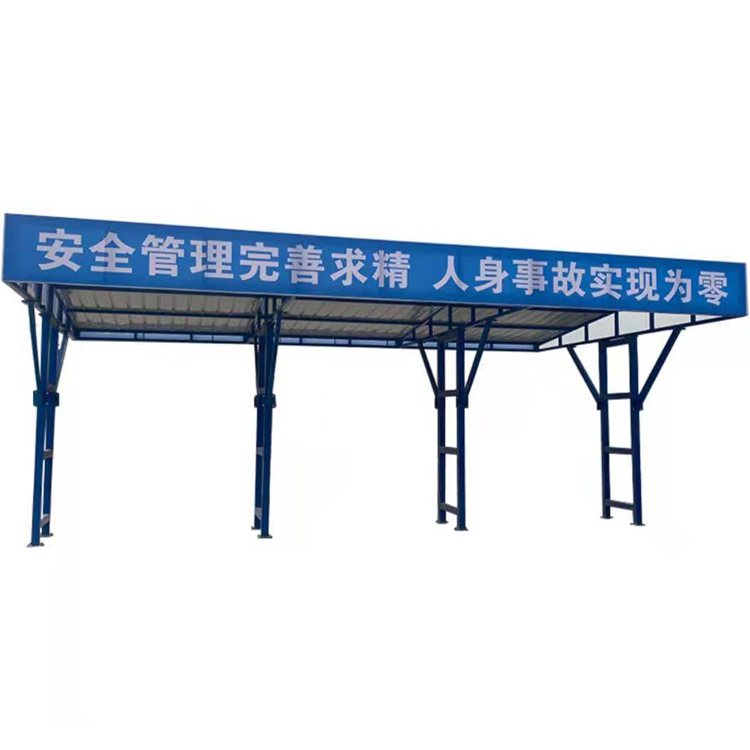 永邦出售   贵州   建筑工地加工防护棚   施工用钢筋加工棚  现货销售  组装式钢筋防护棚